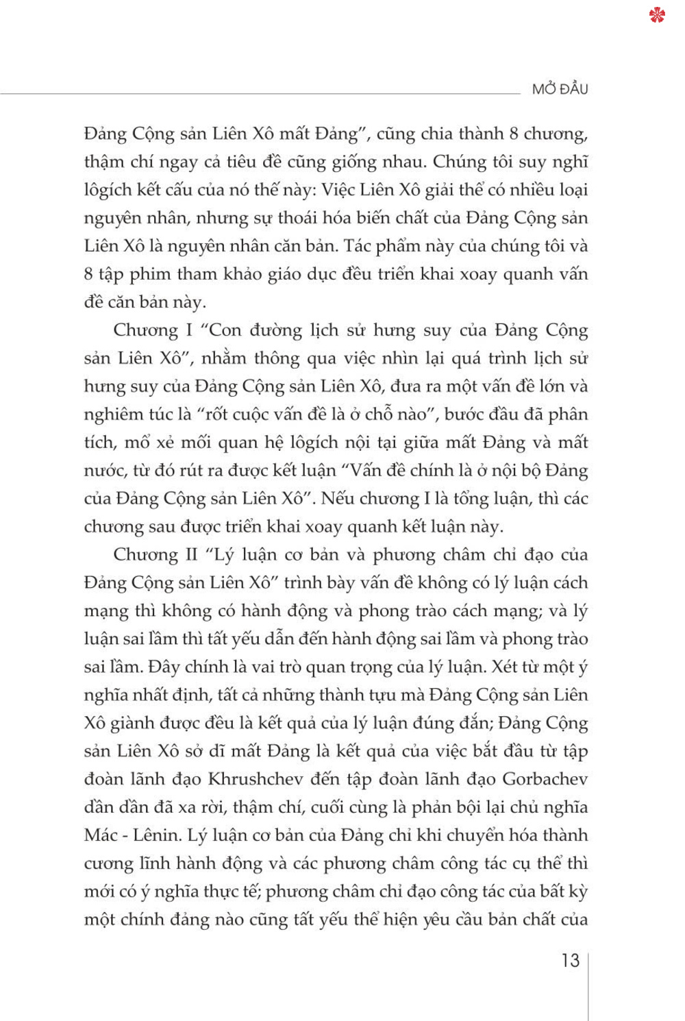 Tính trước nguy cơ - Suy ngẫm sau 20 năm Đảng Cộng sản Liên Xô mất đảng (bản in 2024)