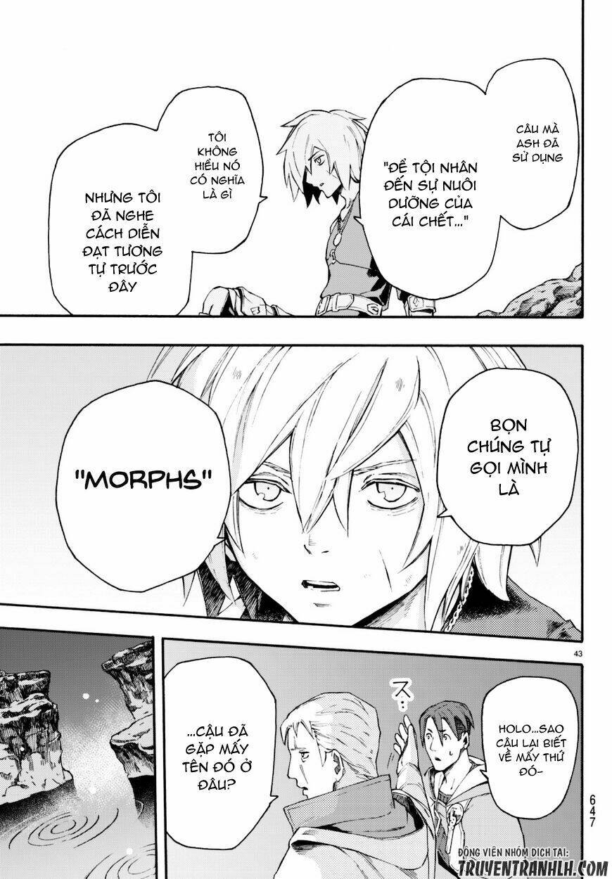 ayanashi chapter 8 45