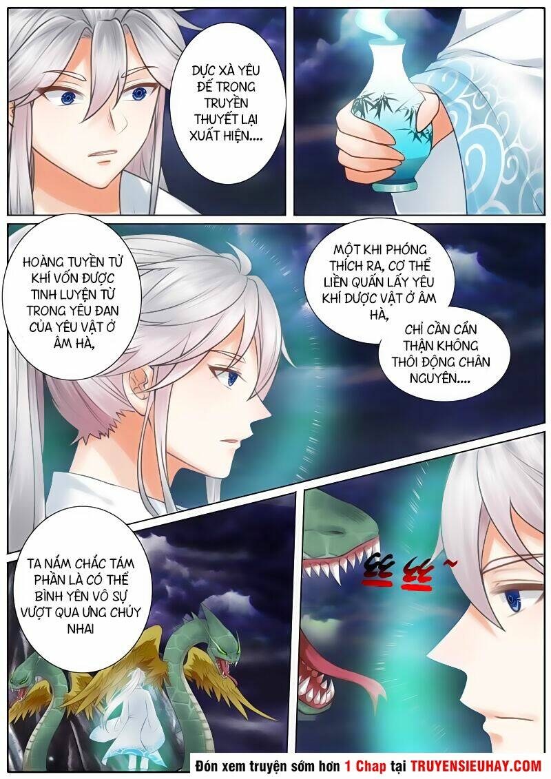 chư thiên ký chapter 17 6