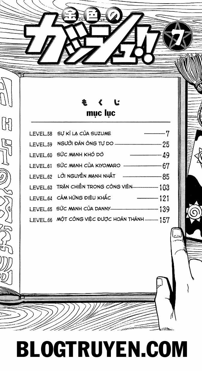 konjiki no gash!! chapter 58 7