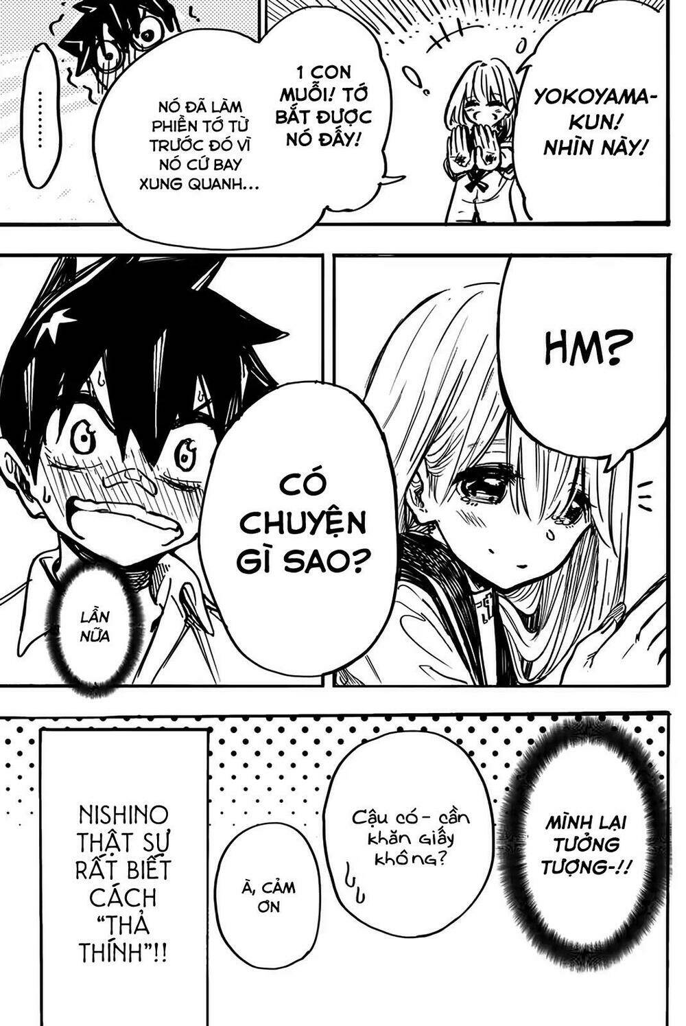 koitsu ore no koto suki nanoka?! chapter 2 25