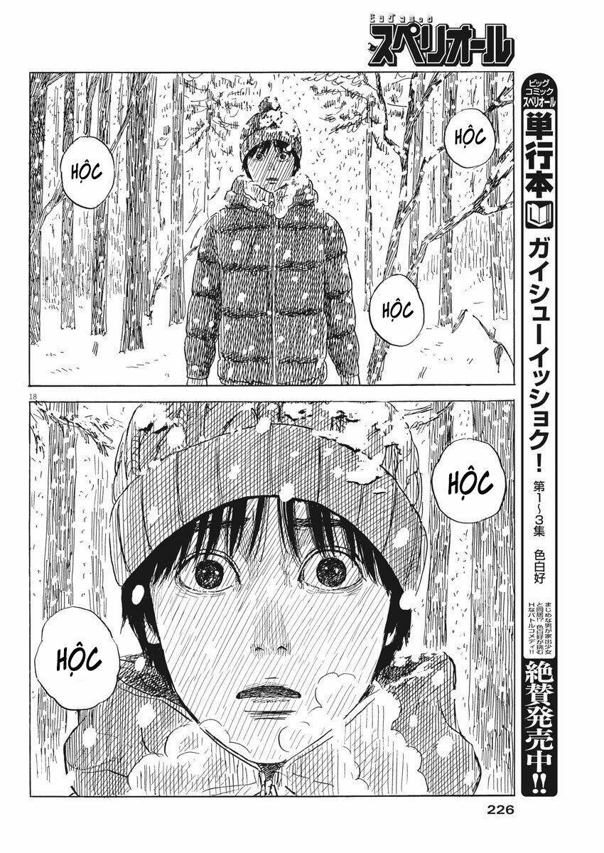 chi no wadachi chapter 85 20