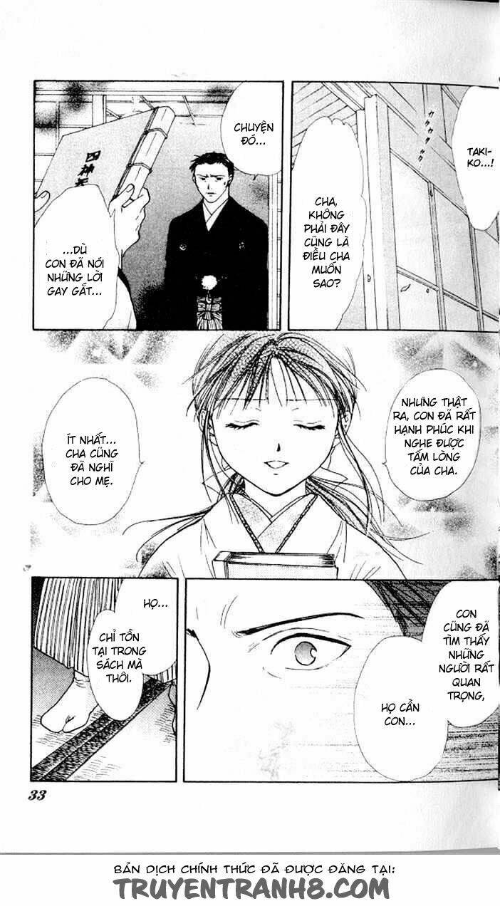 quyển sách kỳ bí - fushigi yuugi chapter 13 33