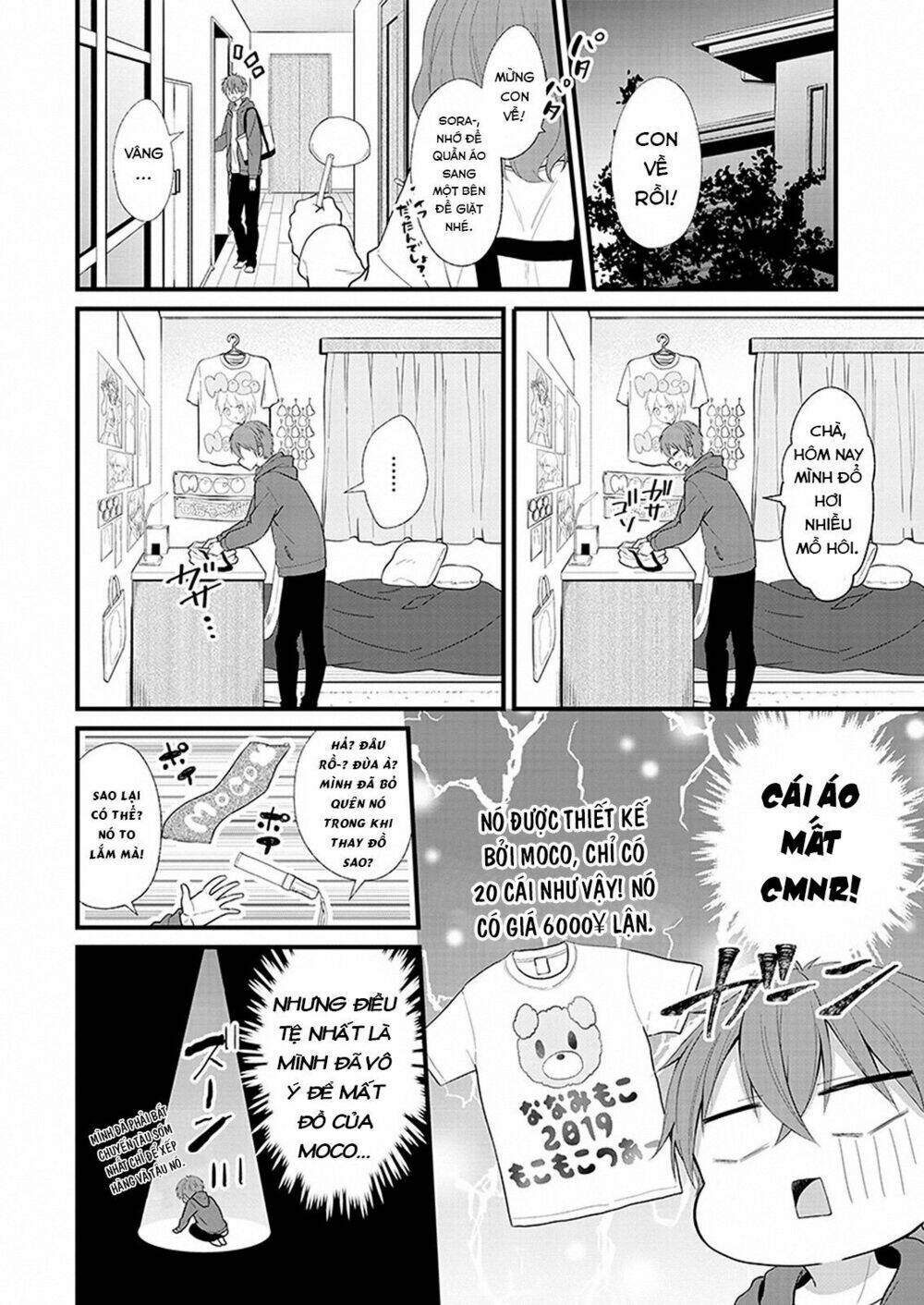 oshi ga kounin sutouka ni narimashita chapter 1 9