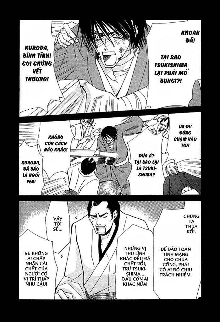 hybrid child chapter 3 16