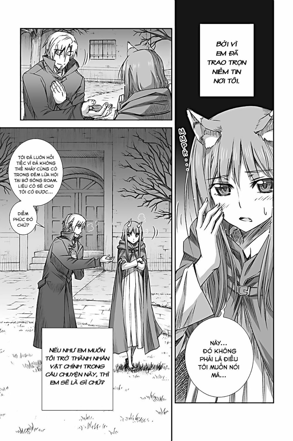 ookami to koushinryou chapter 59 15