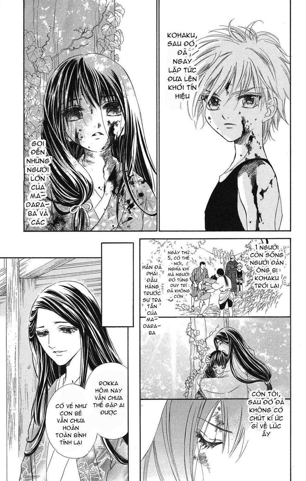 kashura chapter 1.3 18