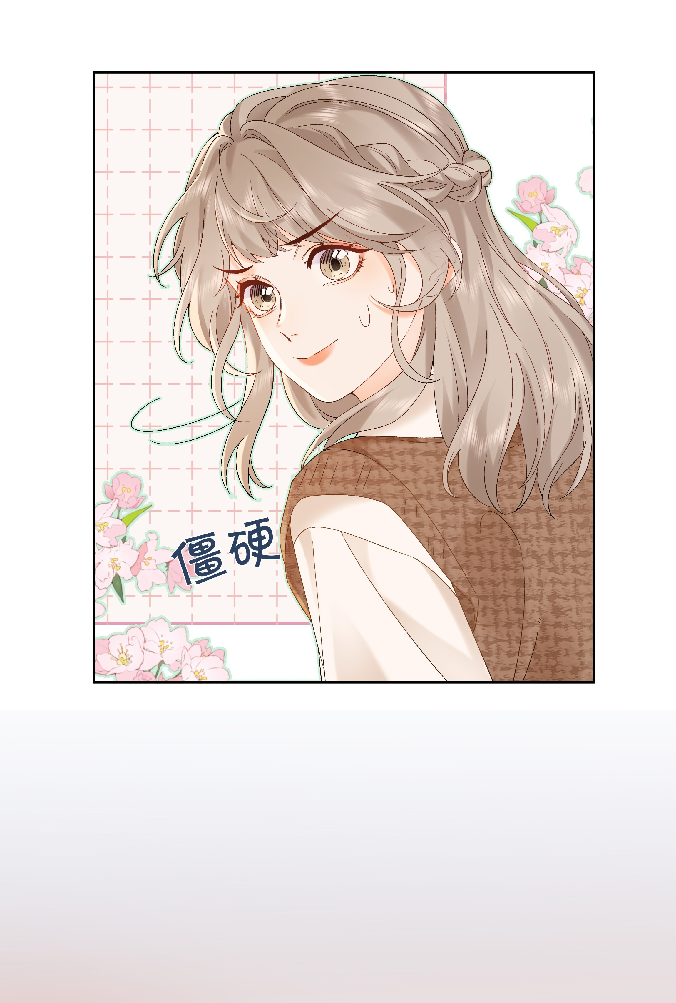 chiết ánh trăng chapter 3.2 21