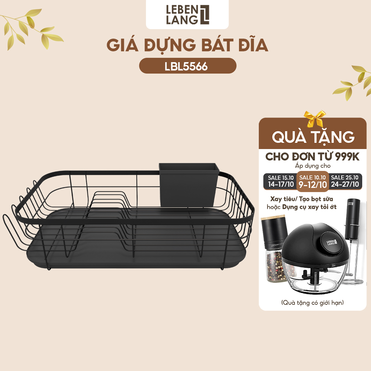 Giá đựng bát đũa Lebenlang LBL5566, kệ đựng bát đĩa đa năng có khay hứng nước, khe thoát nước thông minh, thép cacbon - hàng chính hãng