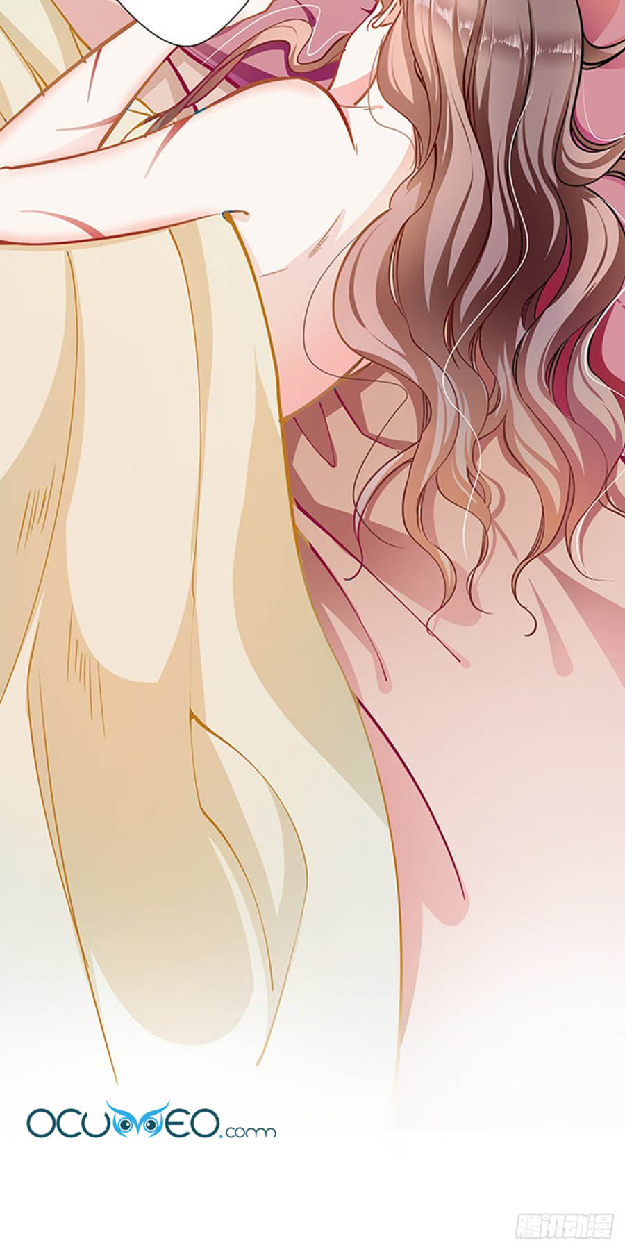 cưng chiều ái thê hư hỏng chapter 51 16