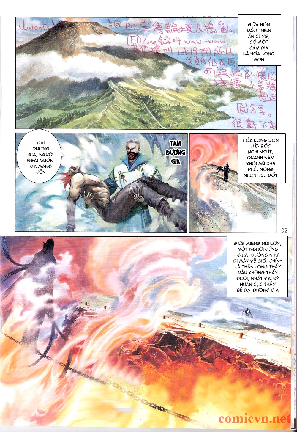 phong vân chapter 547 2