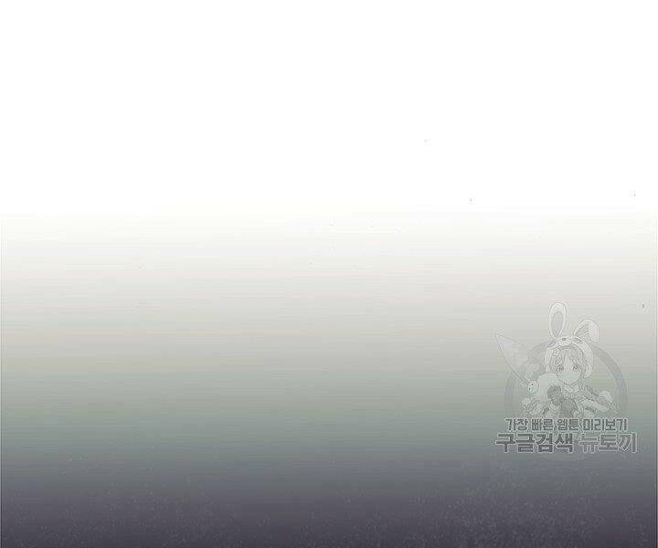 mục hạ vô nhân chapter 6 31