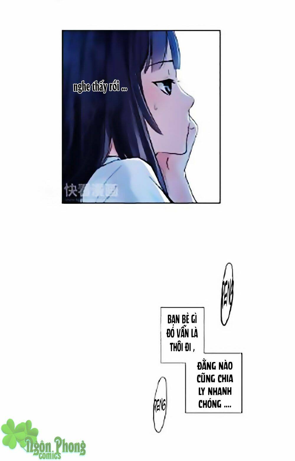 bầu trời xanh mùa hạ chapter 1 6