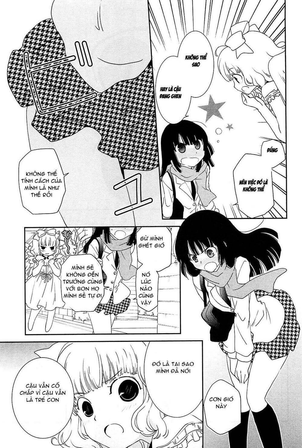 saikin, imouto no yousu ga chotto okashii n da ga chapter 6 15