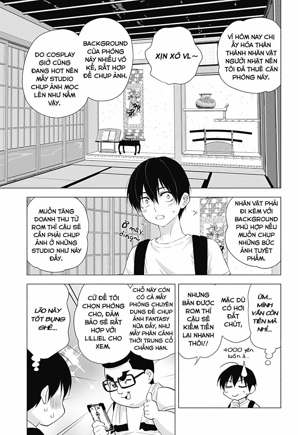 Sự Quyến Rủ Của 2.5D chapter 18 4