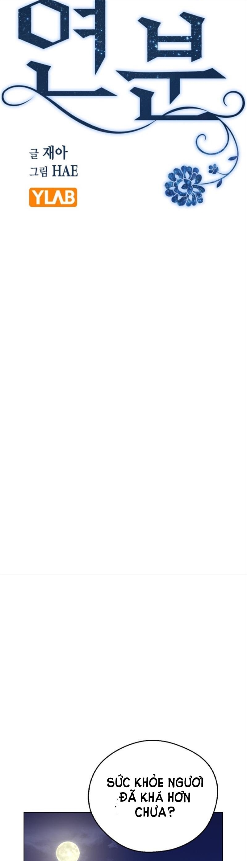 nhân duyên kiếp trước chapter 47.1 13