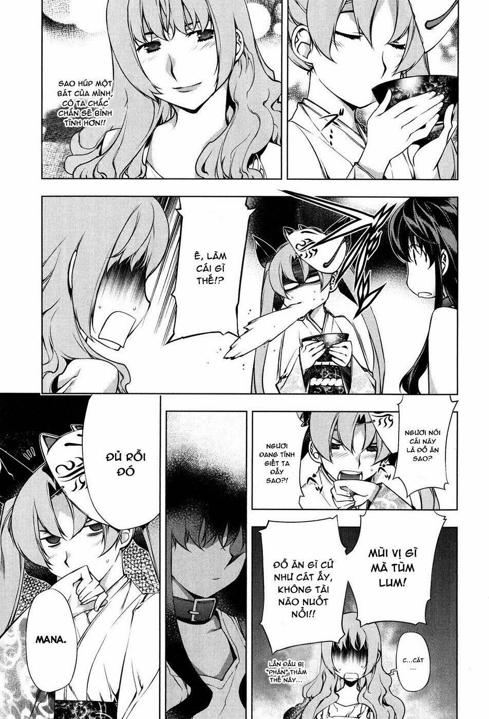 black god chapter 96 15