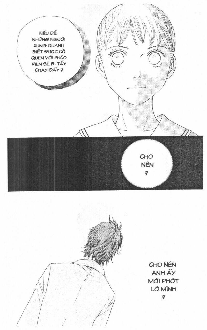 tigers and wolves chapter 1 156