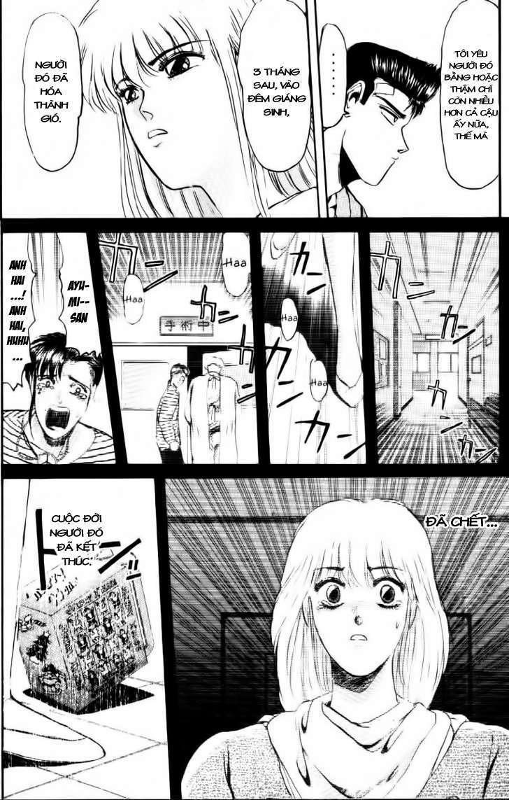 shonan junai gumi chapter 44 11
