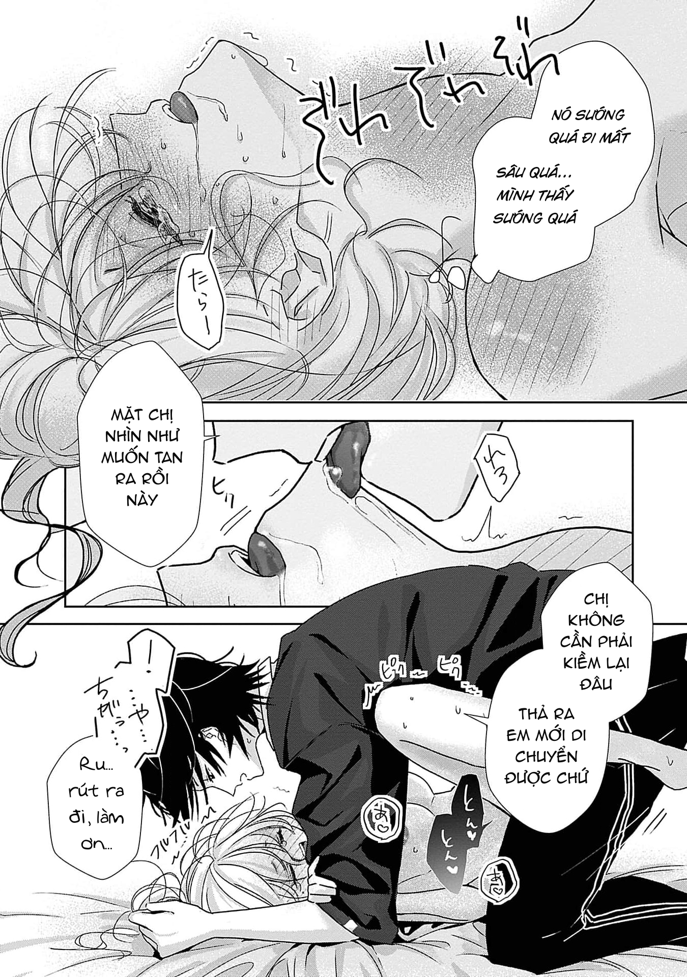 [18+] bị em trai nhà bên dụ dỗ rồi!!! chapter 2.2 6