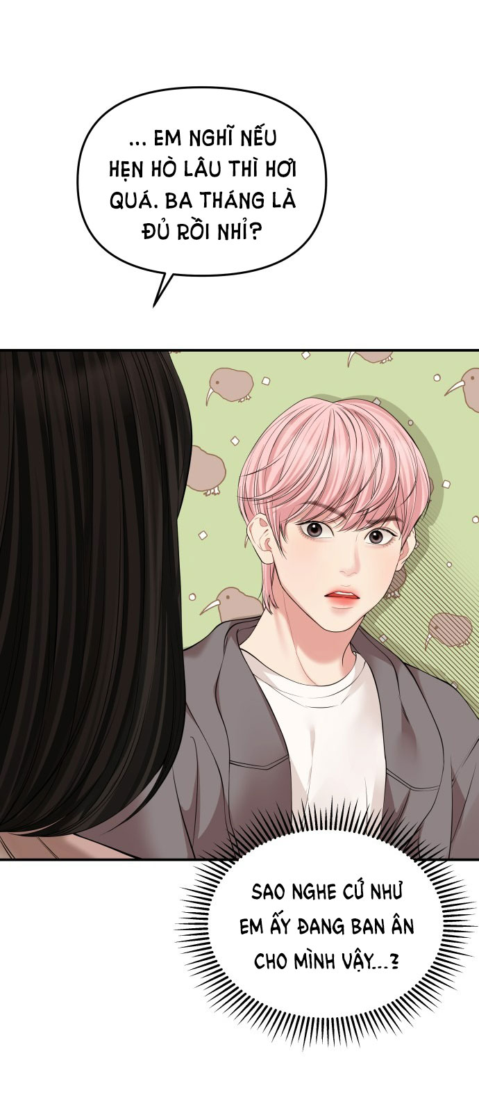 gửi em người đánh cắp những vì sao - to you who swallowed a star chapter 126.1 15