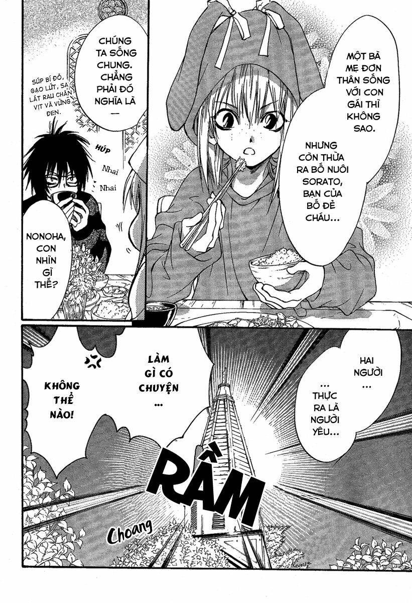 foreign land of ogres chapter 6 26