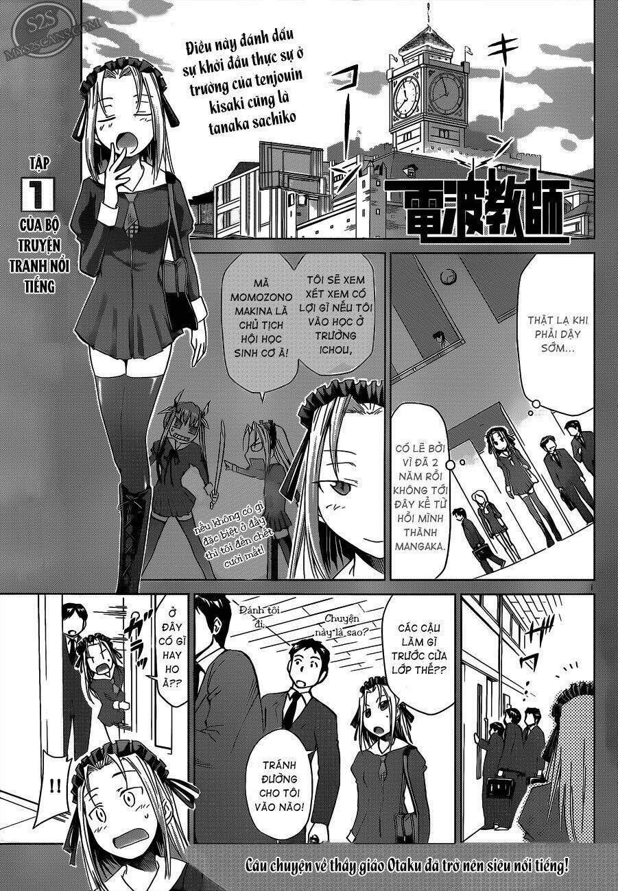 denpa kyoushi chapter 20 2