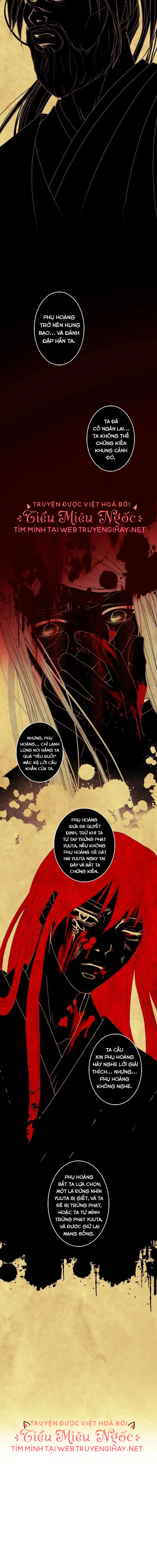 hoàng đế máu lạnh của tôi chapter 106 11