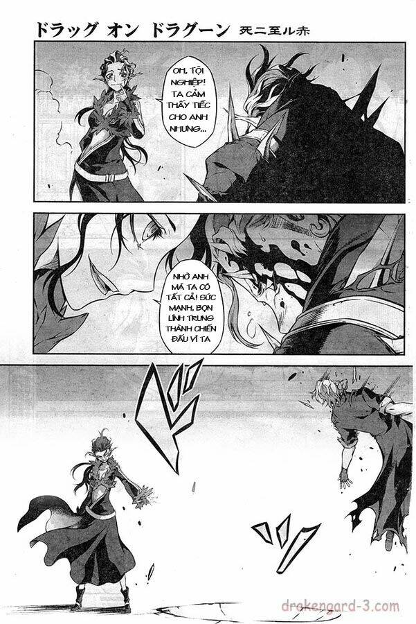 drag-on dragoon - shi ni itaru aka chapter 18 11
