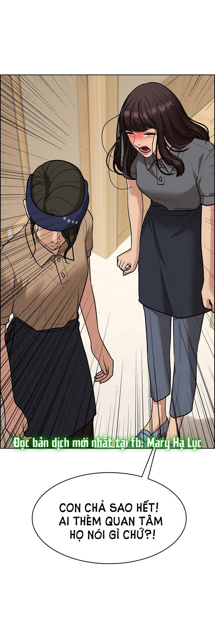 vẻ đẹp đích thực - true beauty chapter 193.2 10