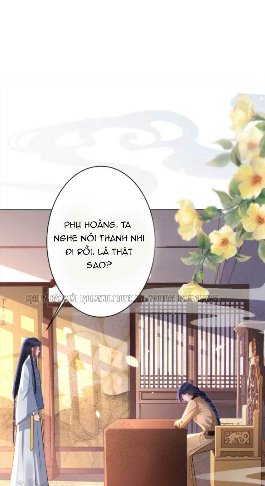 quận chúa vững vàng, thiết lập nhân vật không thể vỡ chapter 81 11