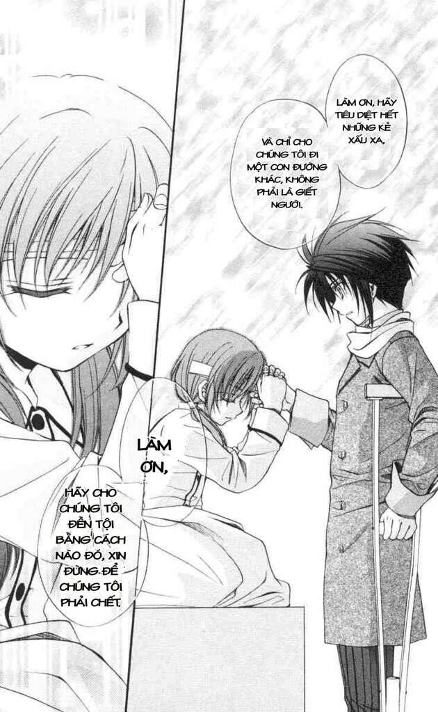 spiral: suiri no kizuna chapter 57 16