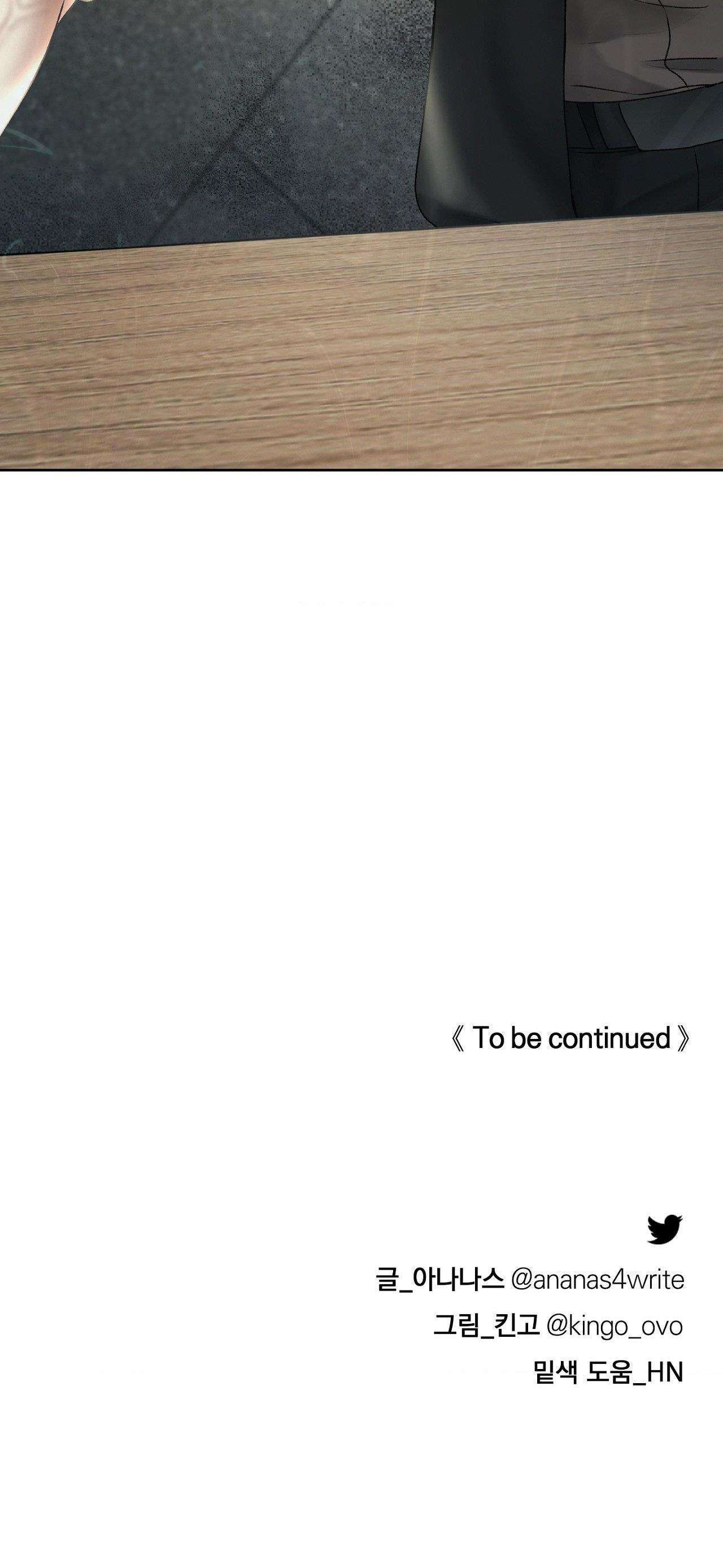 con nuôi bất đắc dĩ chapter 46 32