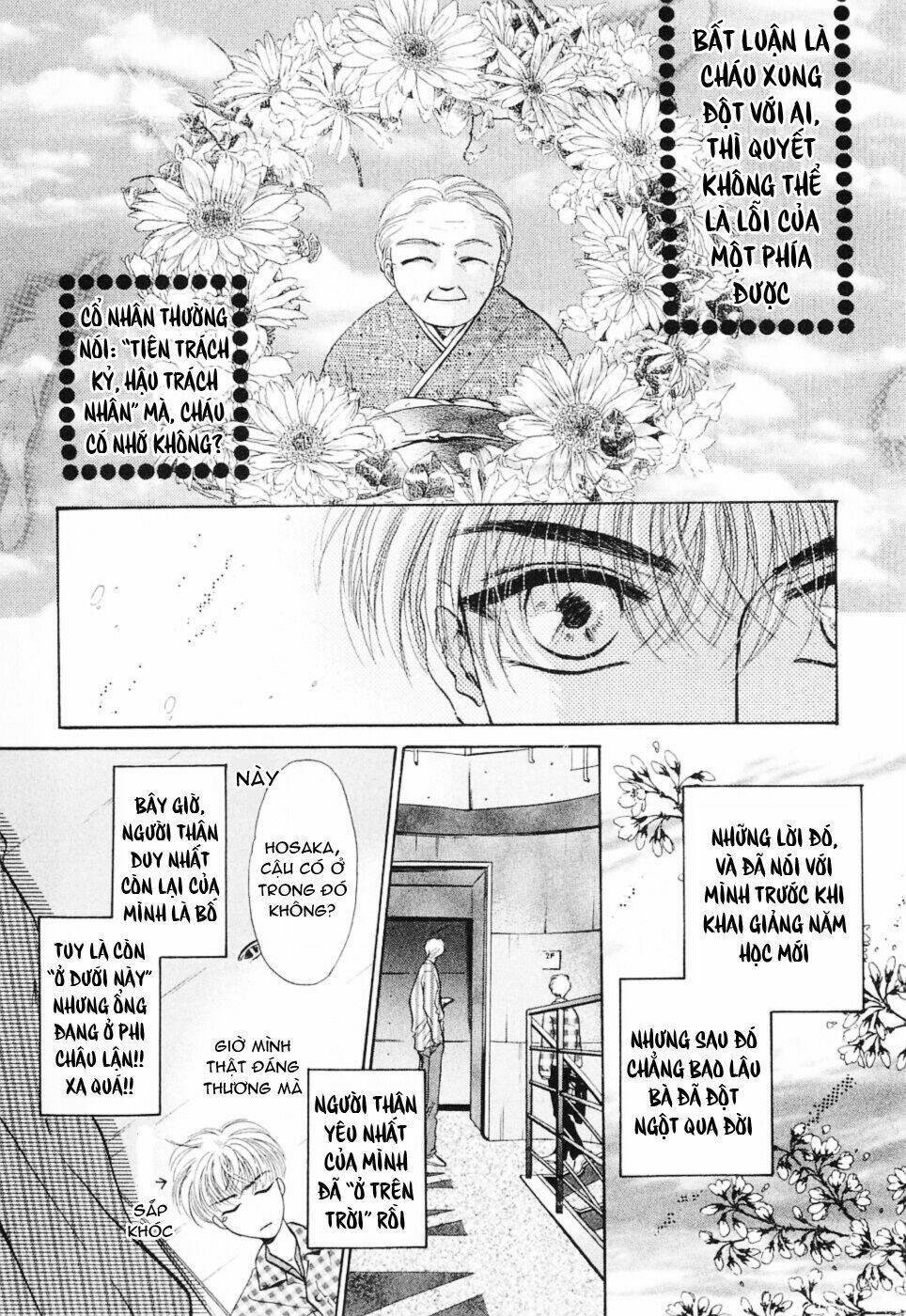 komatta toki ni wa hoshi ni kike! chapter 1 16