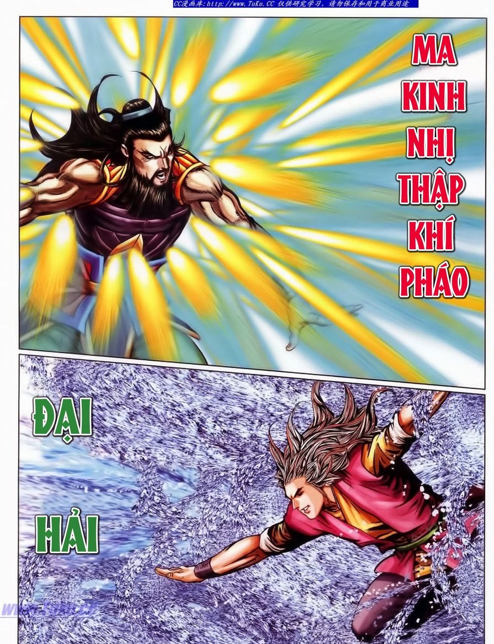 tuyệt thế vô song 2 chapter 64 27