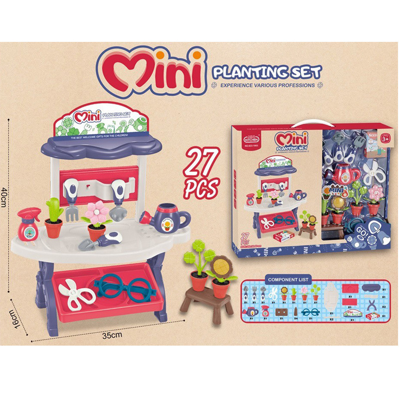 Đồ Chơi Trẻ Em Mô Phỏng Bộ Đồ Chơi Làm Vườn Bé Trai Và Bé Gái Quà Tặng Đồ Chơi Cao Cấp