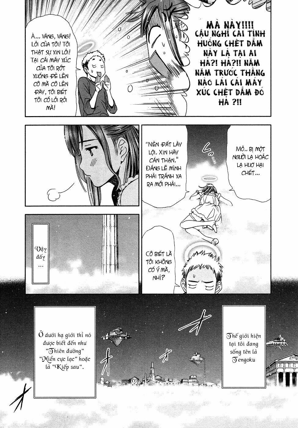 món quà của magi - magi no okurimono chapter 1 19