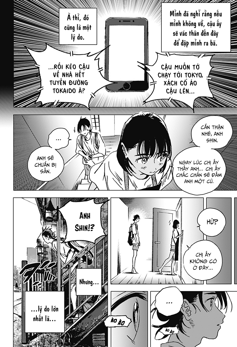 summer time render chapter 139 8