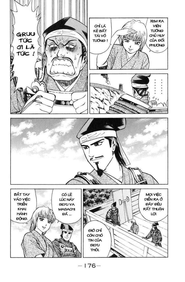 sơn tặc seyu chapter 39 31