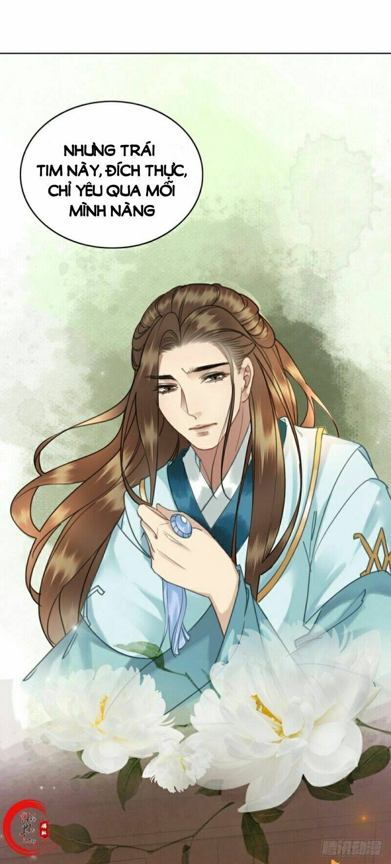 gay rồi! cái đó thành tinh rồi chapter 56 3