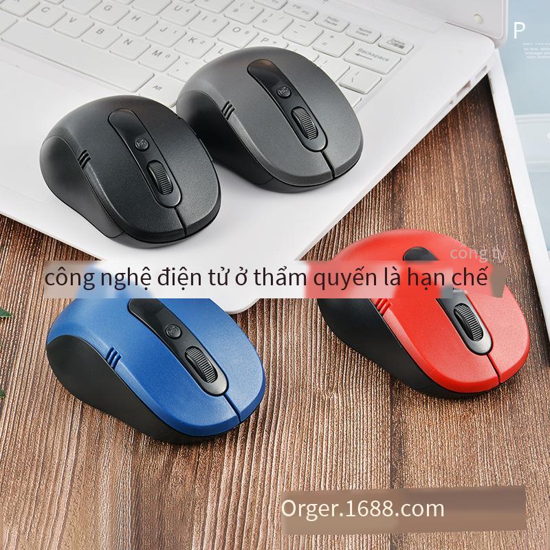 Giá xuất xưởng đặc biệt bán trực tiếp chuột không dây 7100 chuột không dây 2.4G chuột văn phòng quà tặng chuột chuột không dây có bao bì
