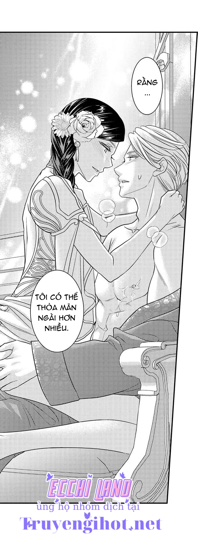 chuyển sinh vào thế giới khác ~ nếu muốn trở thành nữ hoàng hãy tìm cách để được hoàng đế sủng ái vào ban đêm chapter 42.2 5