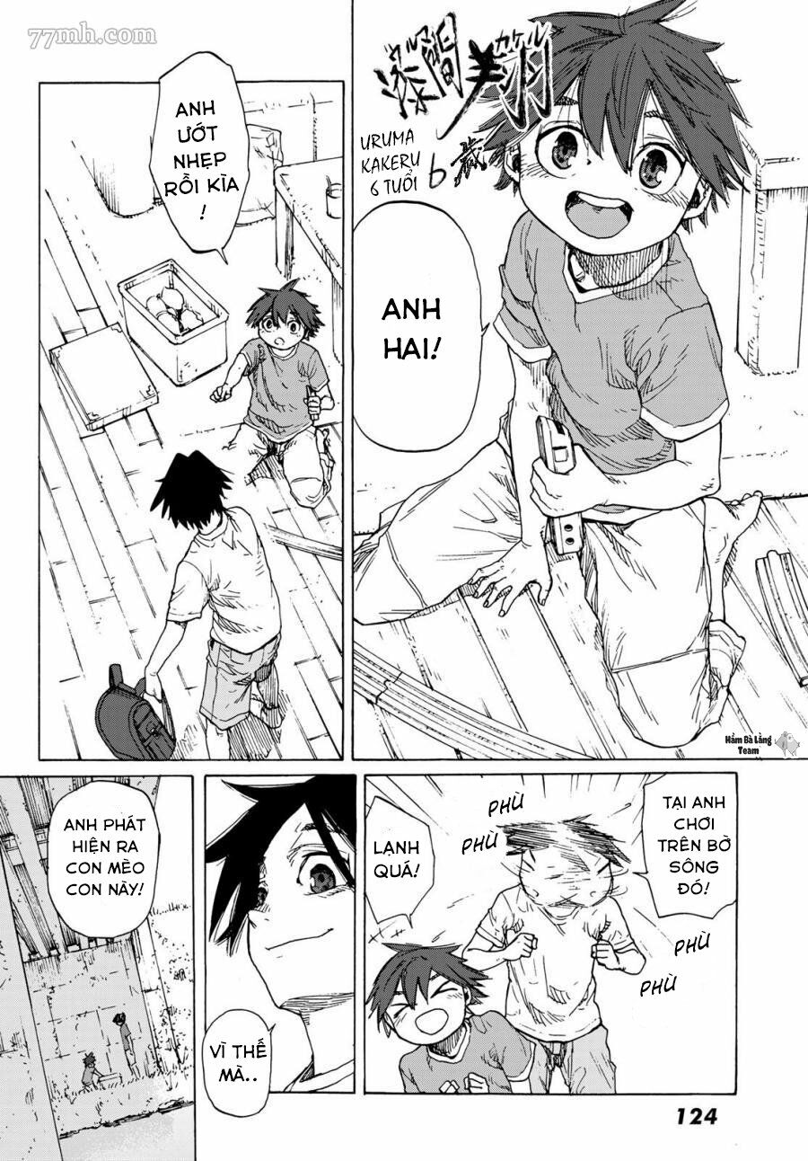 juujika no rokunin chapter 1 15