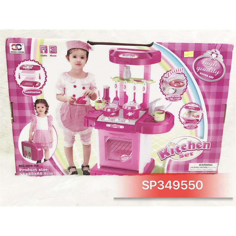 Đồ Chơi Hộp kệ bếp hồng, 008-58