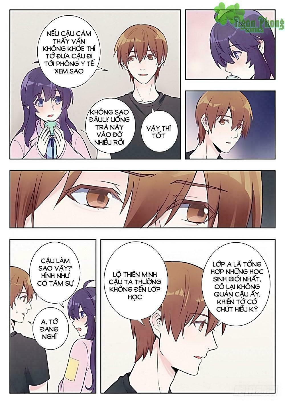 luyến ái 1/2 chapter 20 7