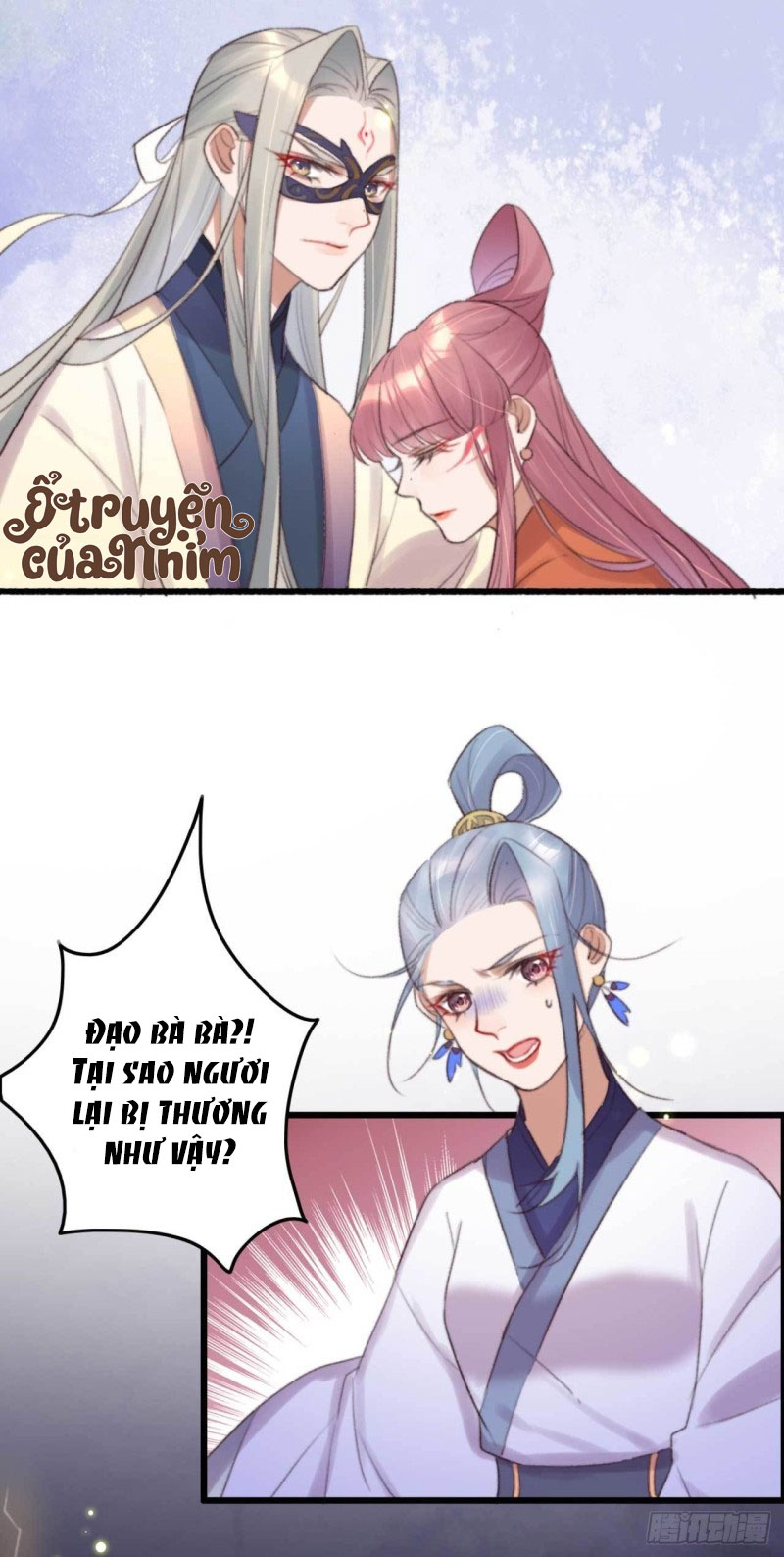 đế tôn cuồng sủng: thần y đặc công phế tài phi chapter 6 19