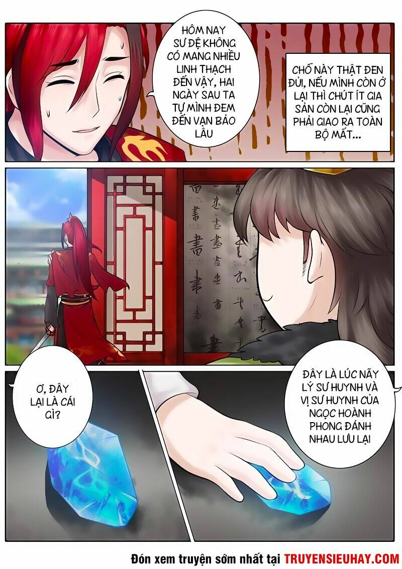 chư thiên ký chapter 43 2