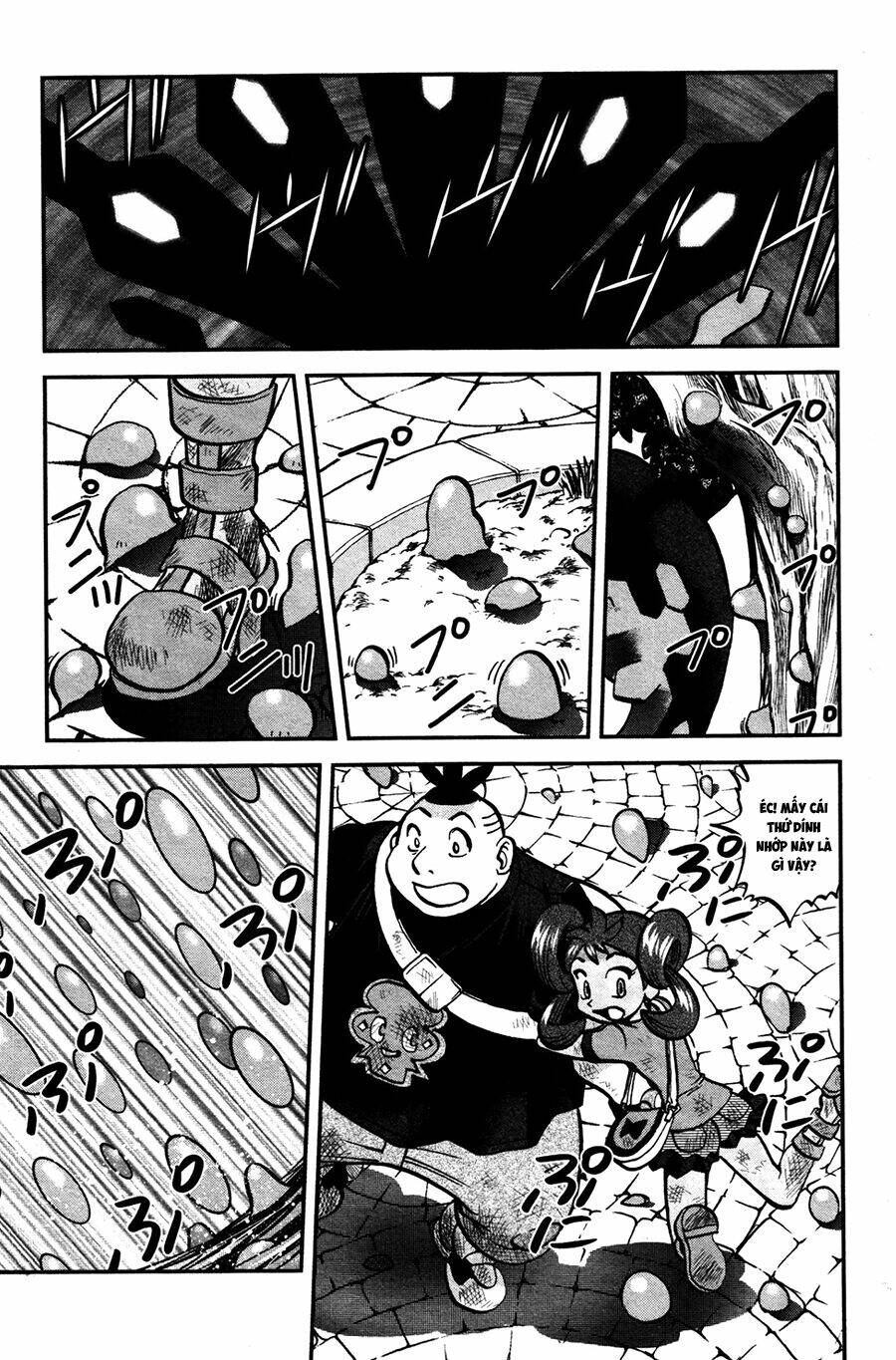 thú cưng đặc biệt chapter 571 15