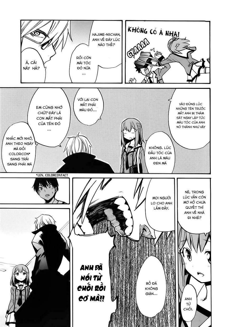 inou battle wa nichijoukei no naka de chapter 3 19