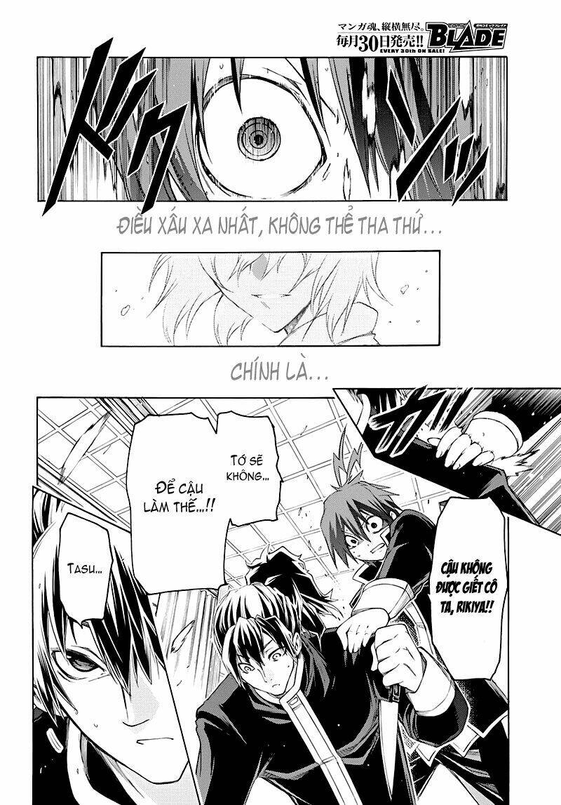 fukashigi philia chapter 2.2 16